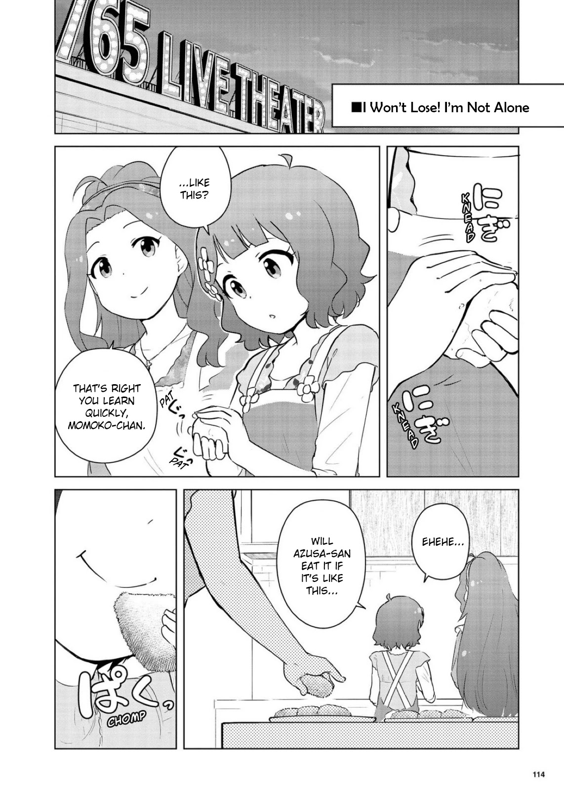 The Idolm@ster Million Live! Theater Days - Lively Flowers Chapter 6 #12