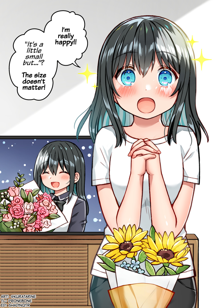 My Retired Idol Wife Is Cute Chapter 7 #1