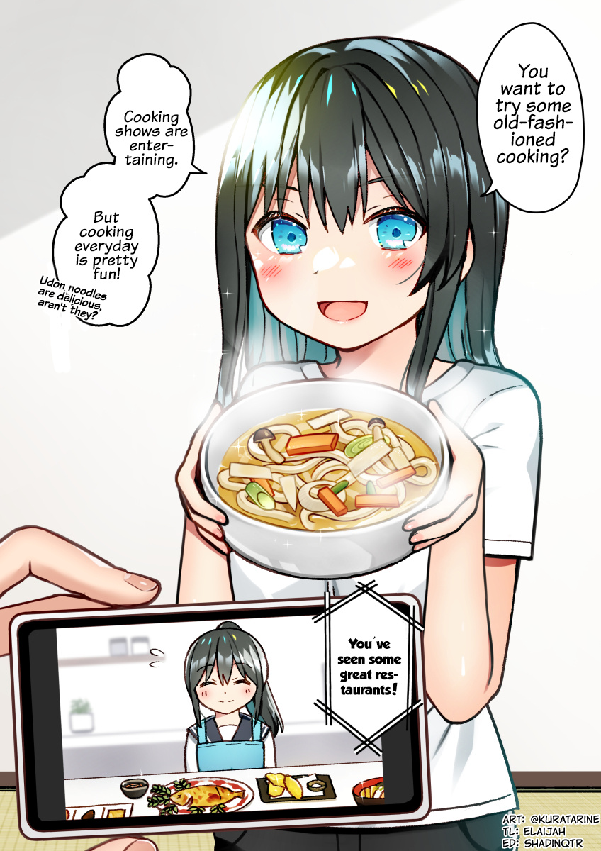 My Retired Idol Wife Is Cute Chapter 6 #1