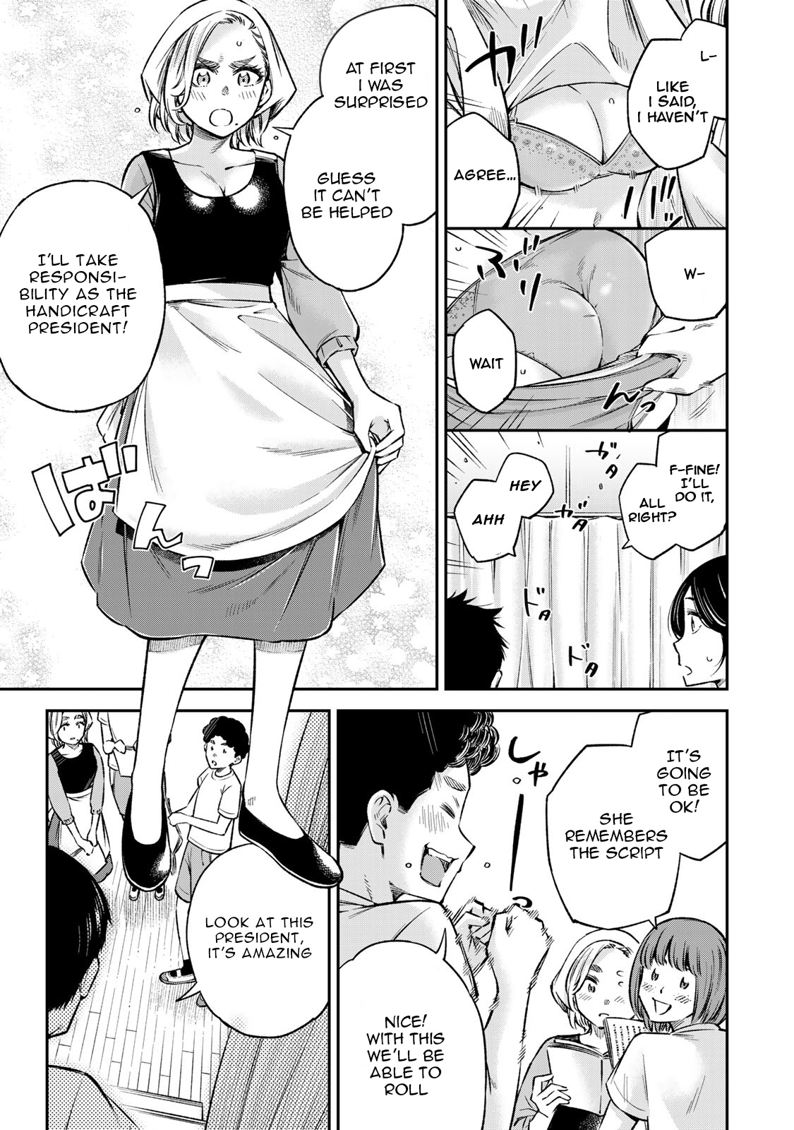 Ora, Yomekko Sa Ikuda! ~ Kosupure Jk No Himitsu No Aijou ~ Chapter 23 #8