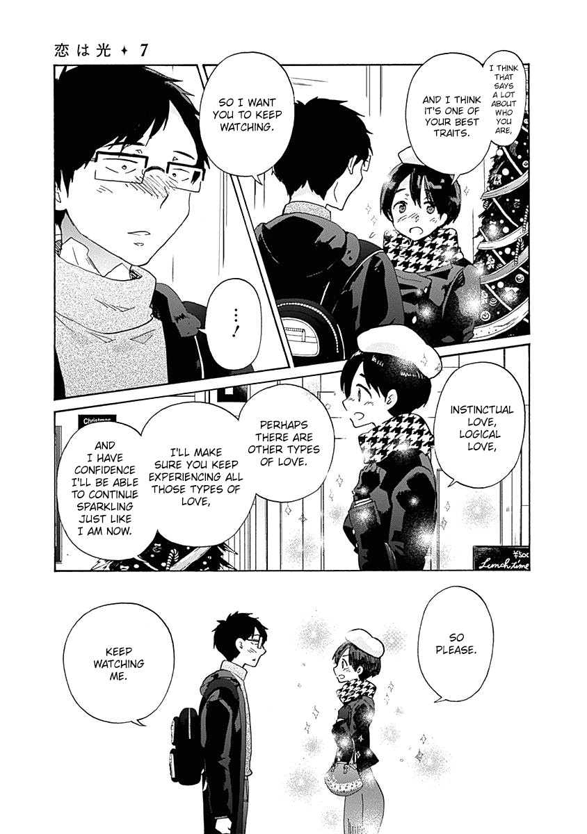 Koi Wa Hikari Chapter 42 #28