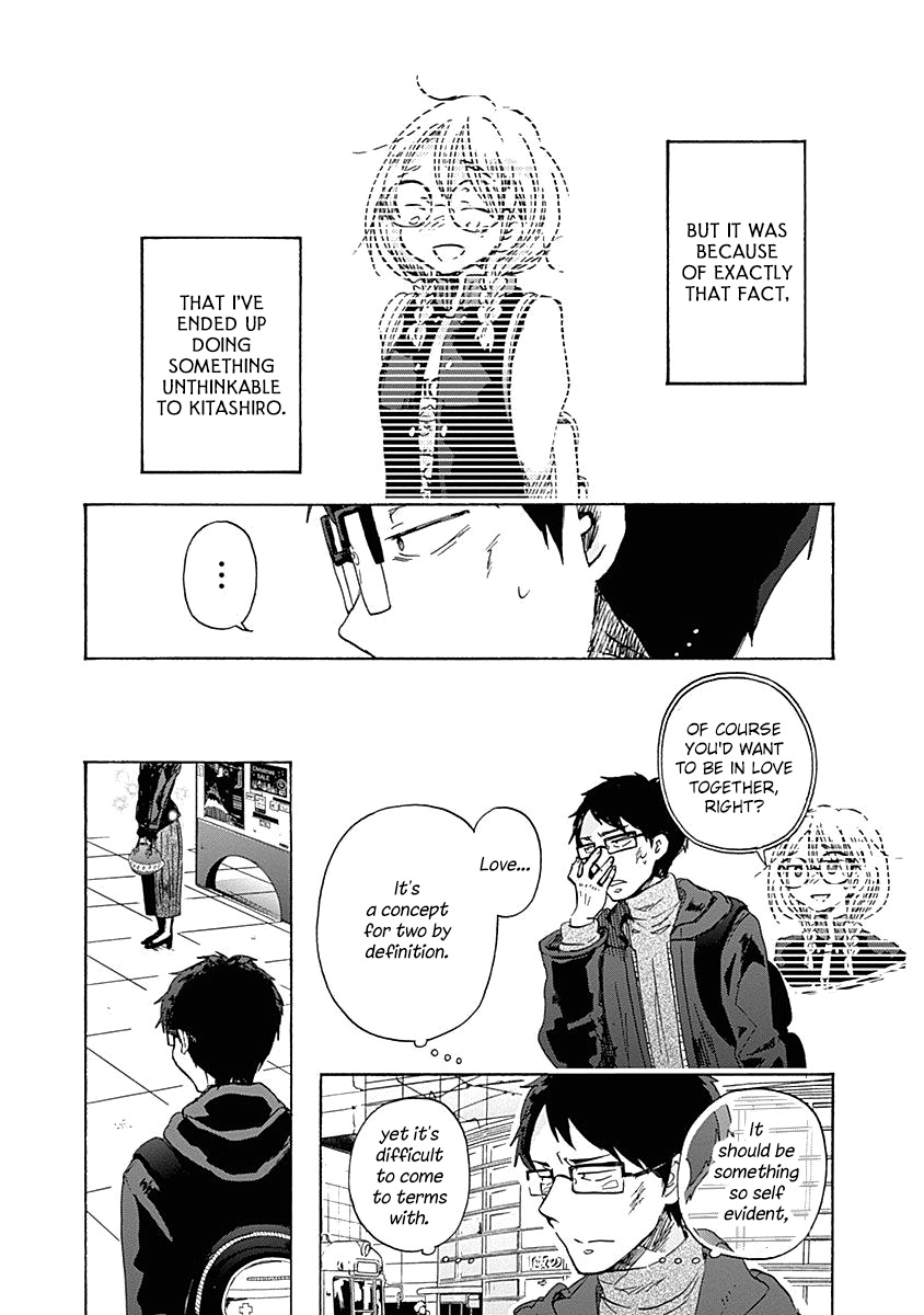 Koi Wa Hikari Chapter 41 #12