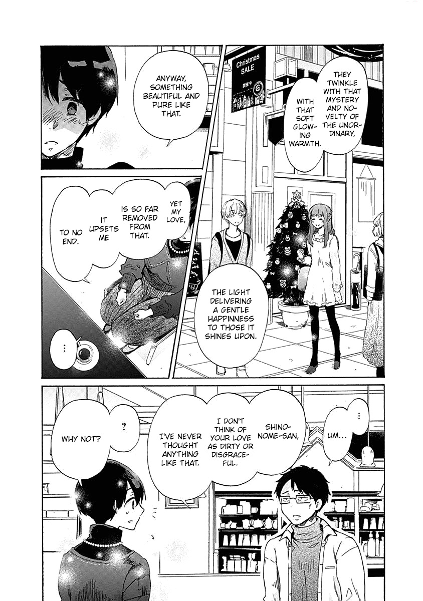 Koi Wa Hikari Chapter 41 #21