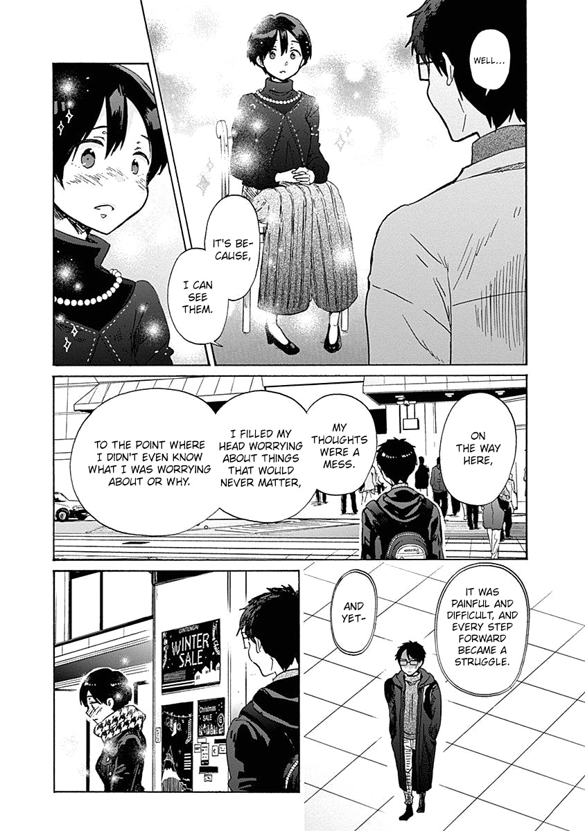 Koi Wa Hikari Chapter 41 #22