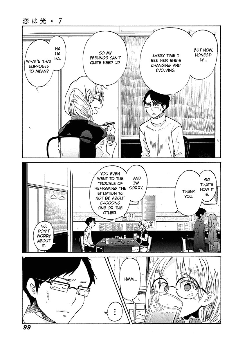 Koi Wa Hikari Chapter 40 #14