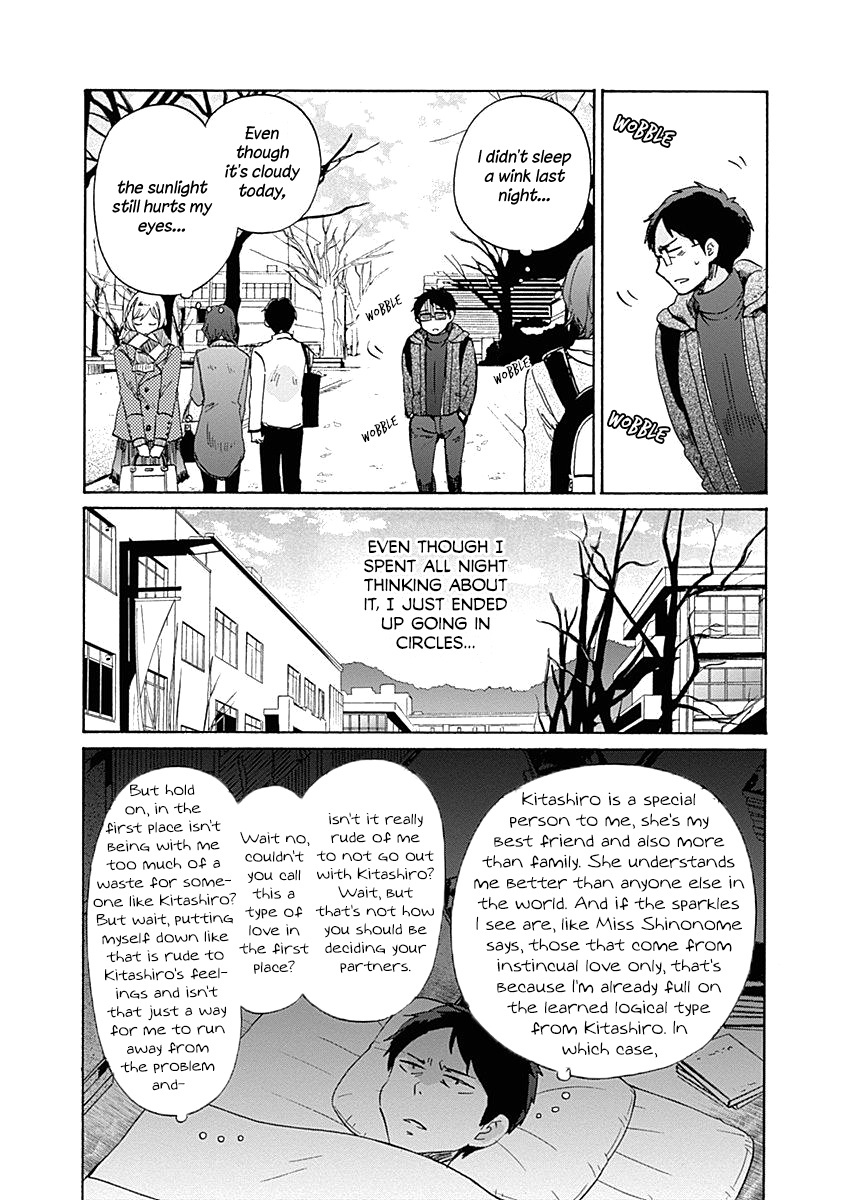 Koi Wa Hikari Chapter 38 #12