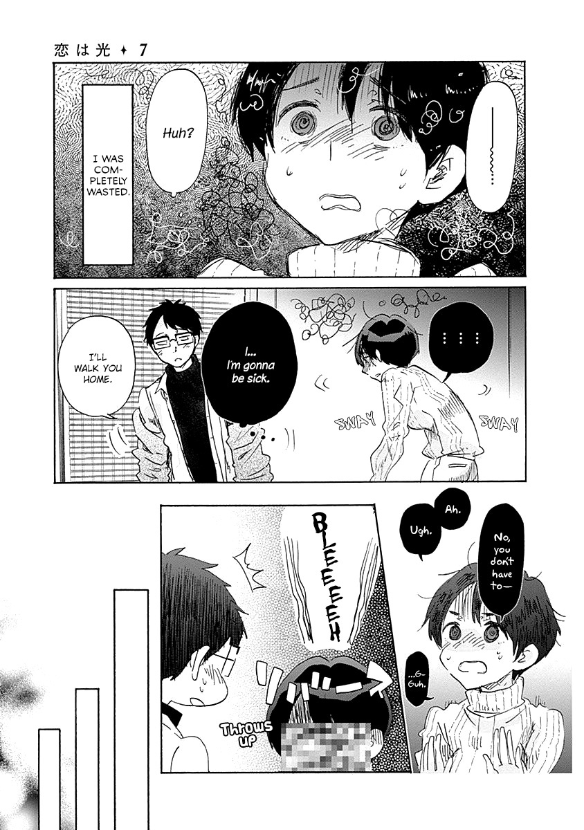 Koi Wa Hikari Chapter 37 #20