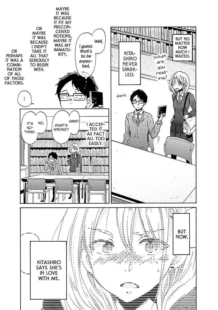 Koi Wa Hikari Chapter 36 #11