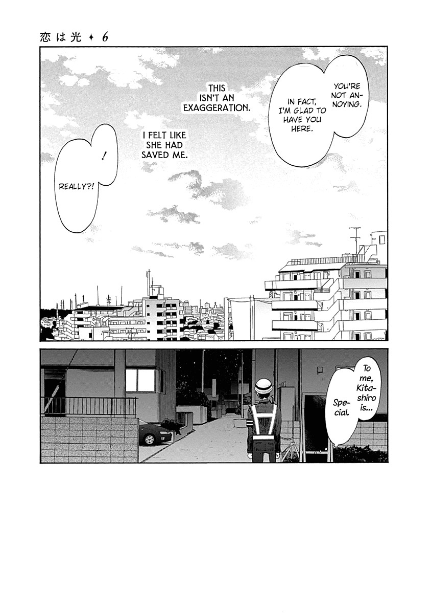 Koi Wa Hikari Chapter 36 #19