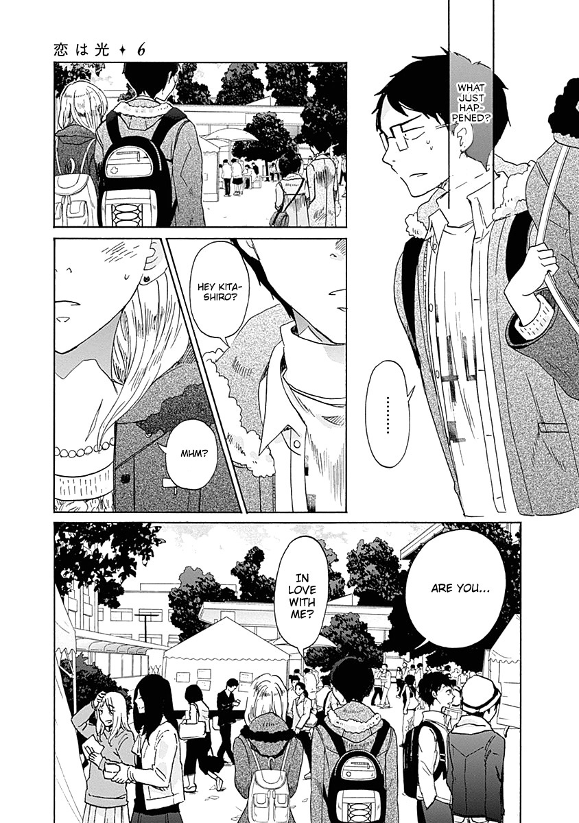 Koi Wa Hikari Chapter 35 #5