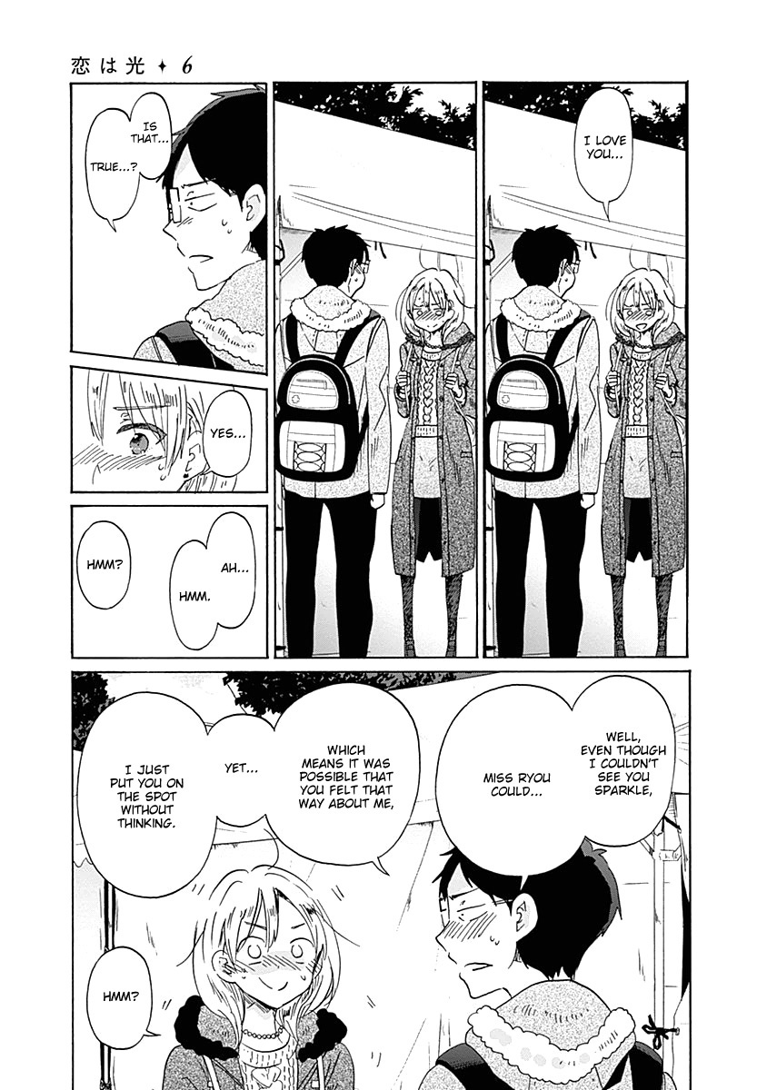 Koi Wa Hikari Chapter 35 #11