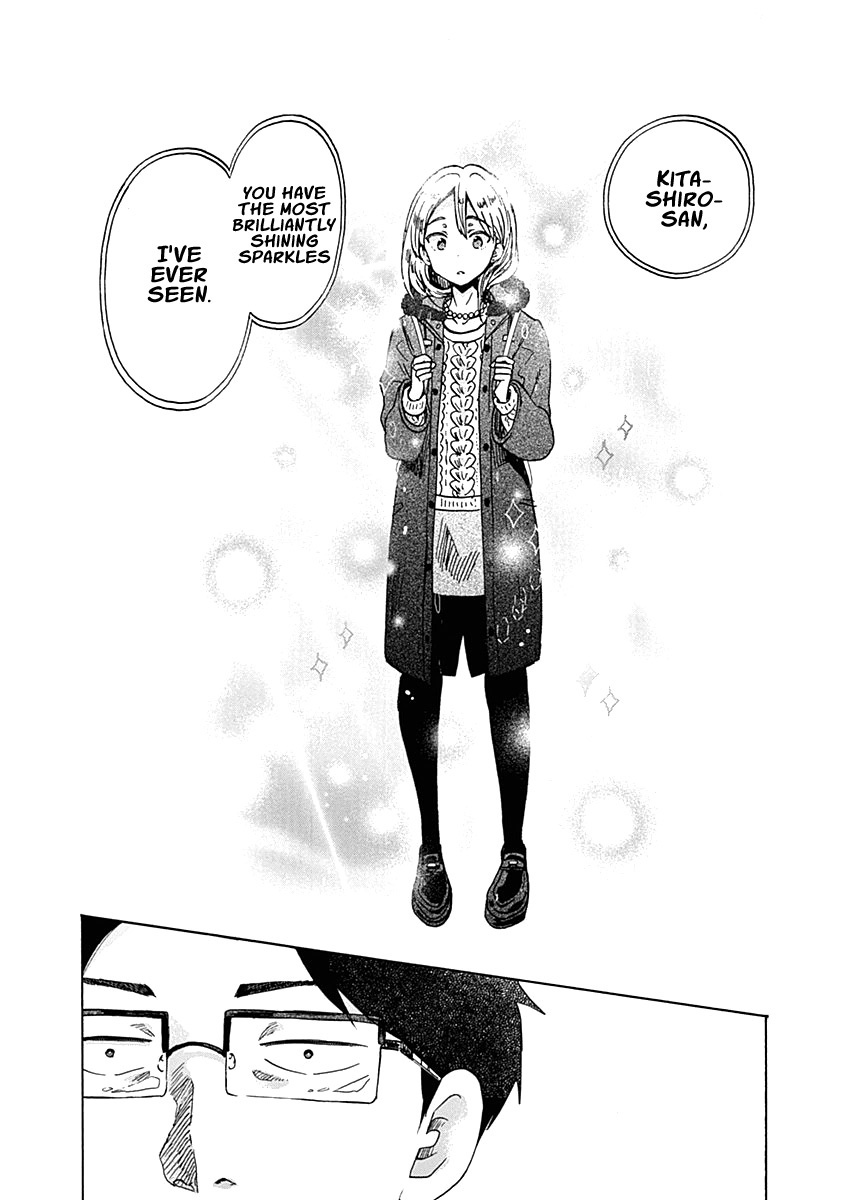 Koi Wa Hikari Chapter 34 #28