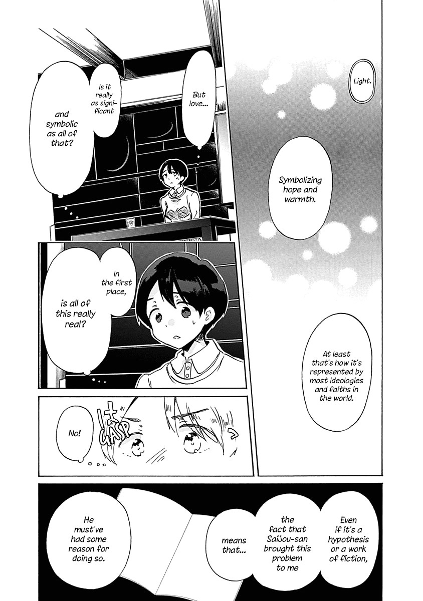 Koi Wa Hikari Chapter 32 #25