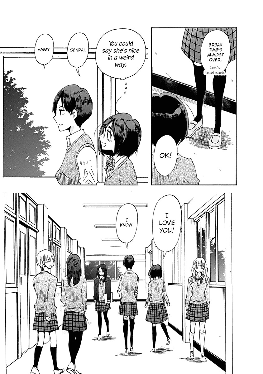 Koi Wa Hikari Chapter 31 #29