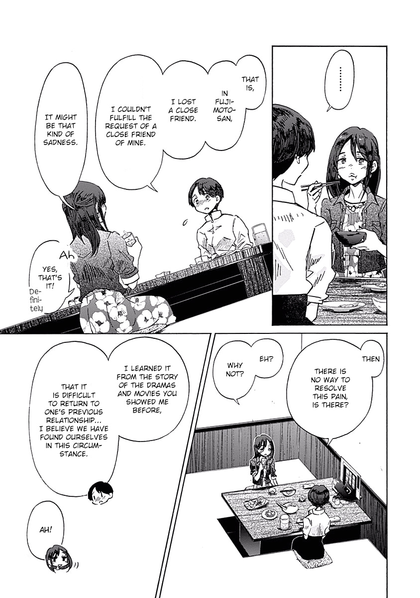 Koi Wa Hikari Chapter 28 #10