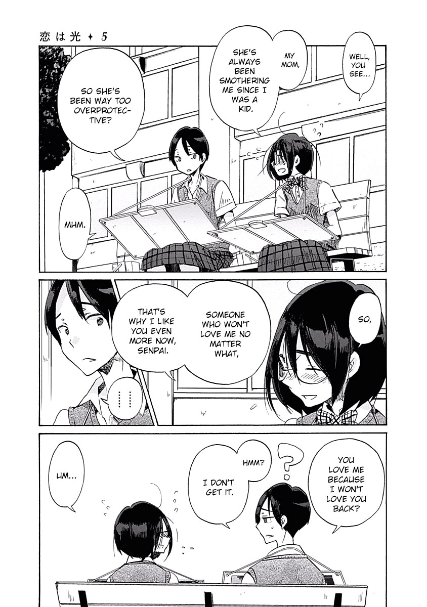 Koi Wa Hikari Chapter 30 #23