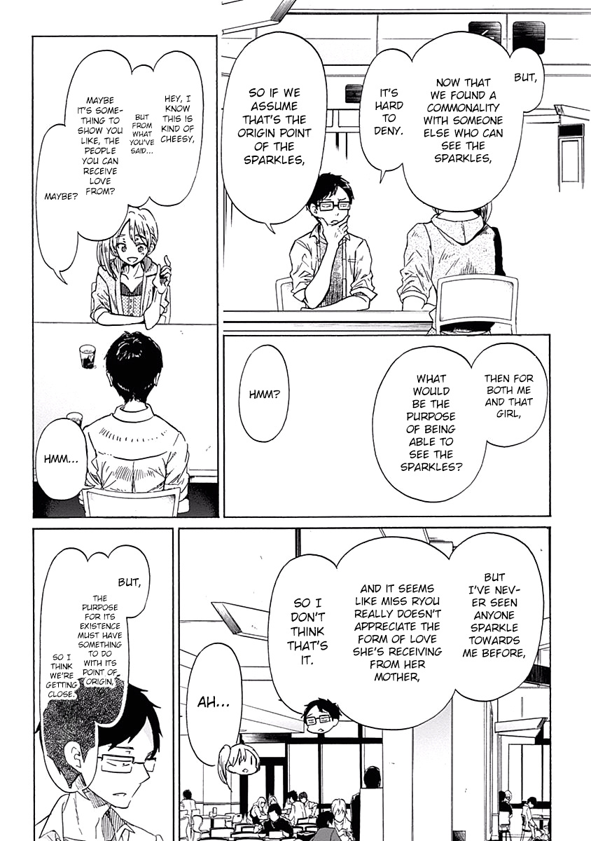 Koi Wa Hikari Chapter 27 #22