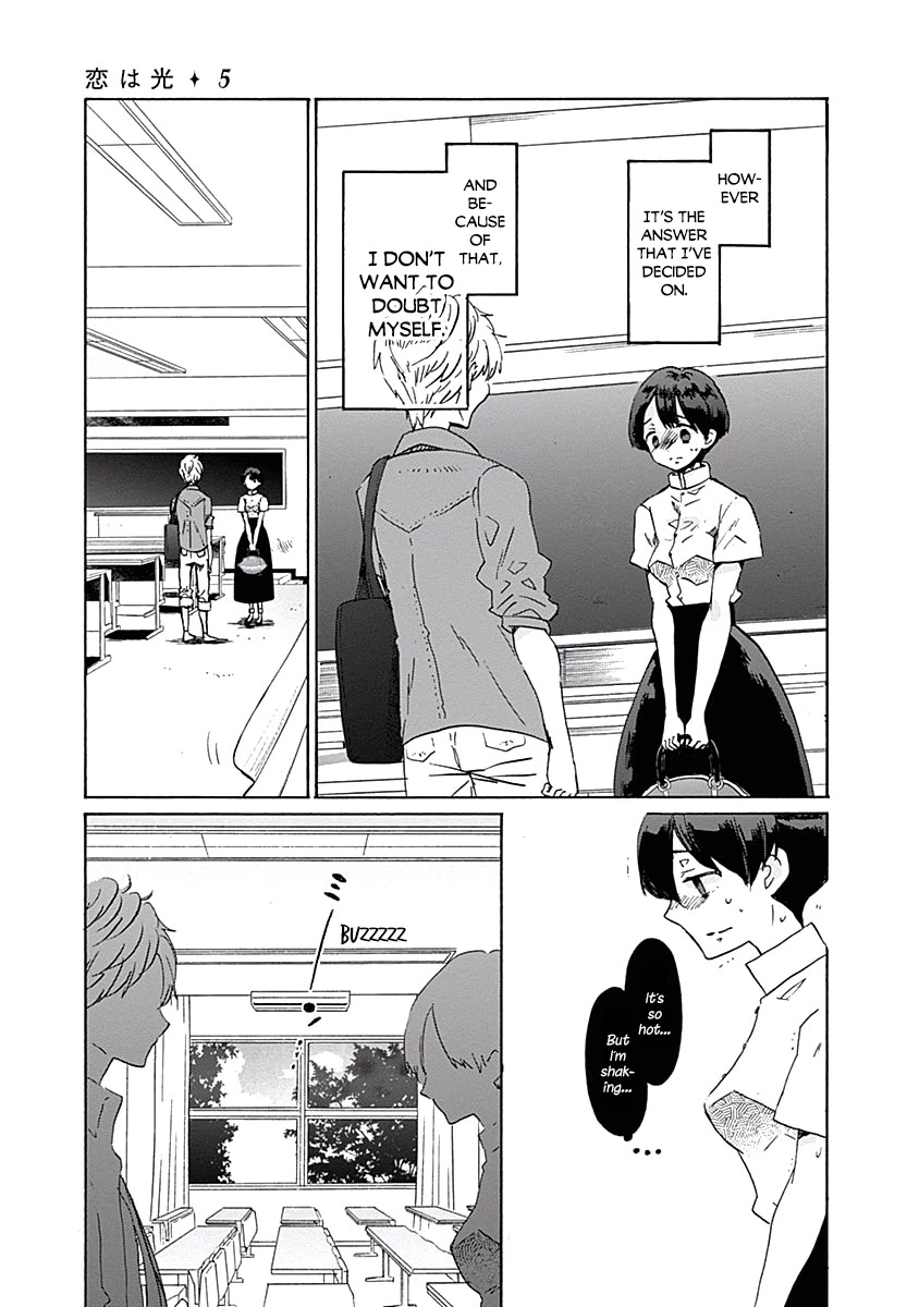 Koi Wa Hikari Chapter 26 #29