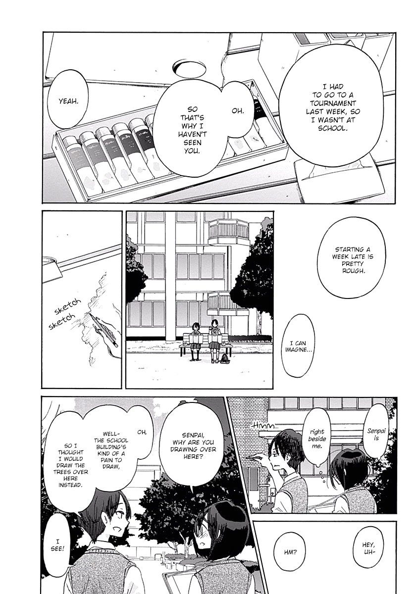 Koi Wa Hikari Chapter 25 #15