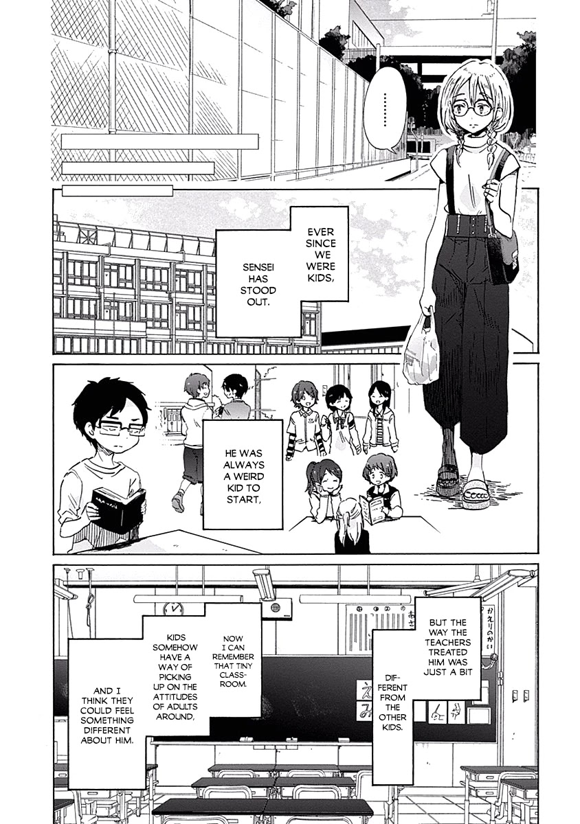 Koi Wa Hikari Chapter 25 #30