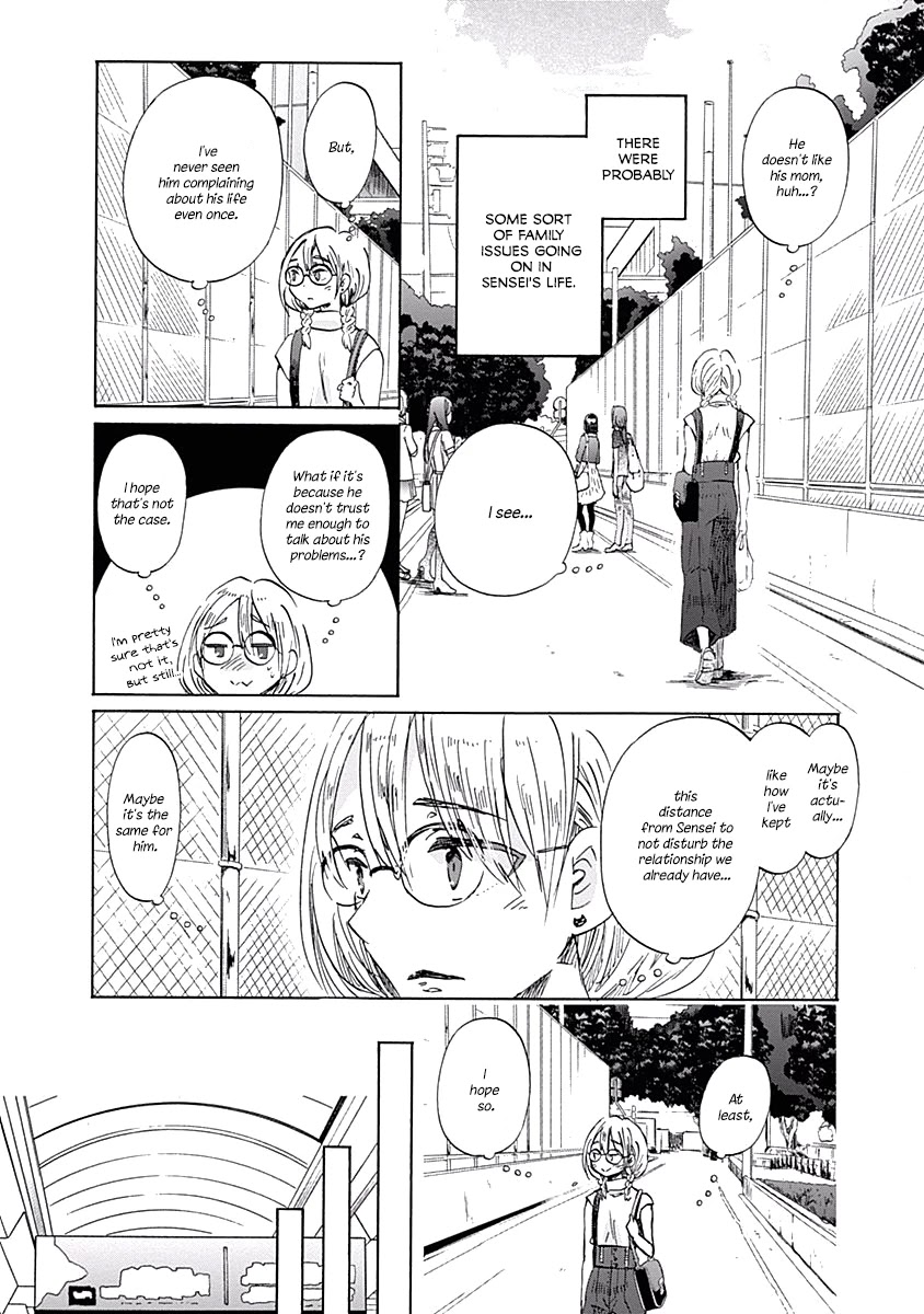 Koi Wa Hikari Chapter 25 #31