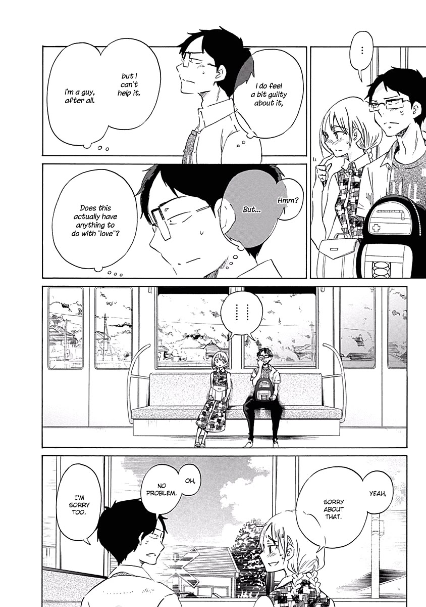 Koi Wa Hikari Chapter 23 #8