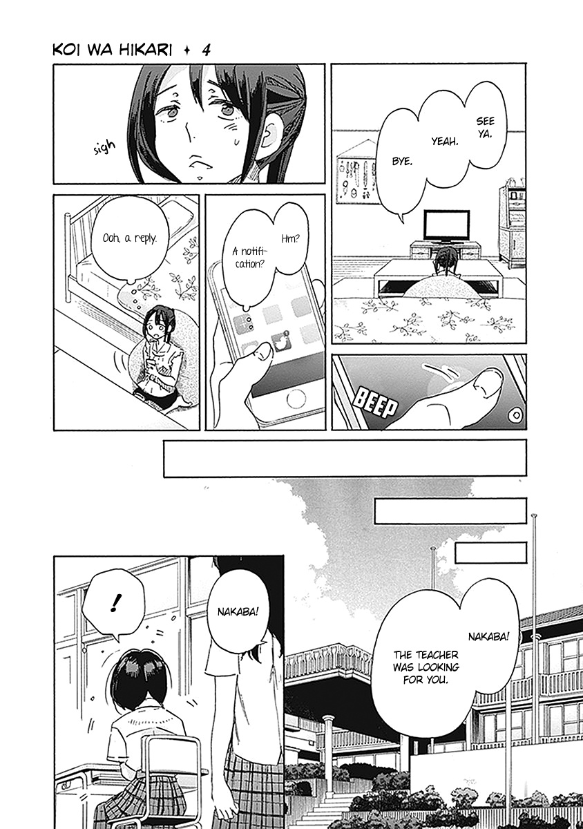 Koi Wa Hikari Chapter 21 #24