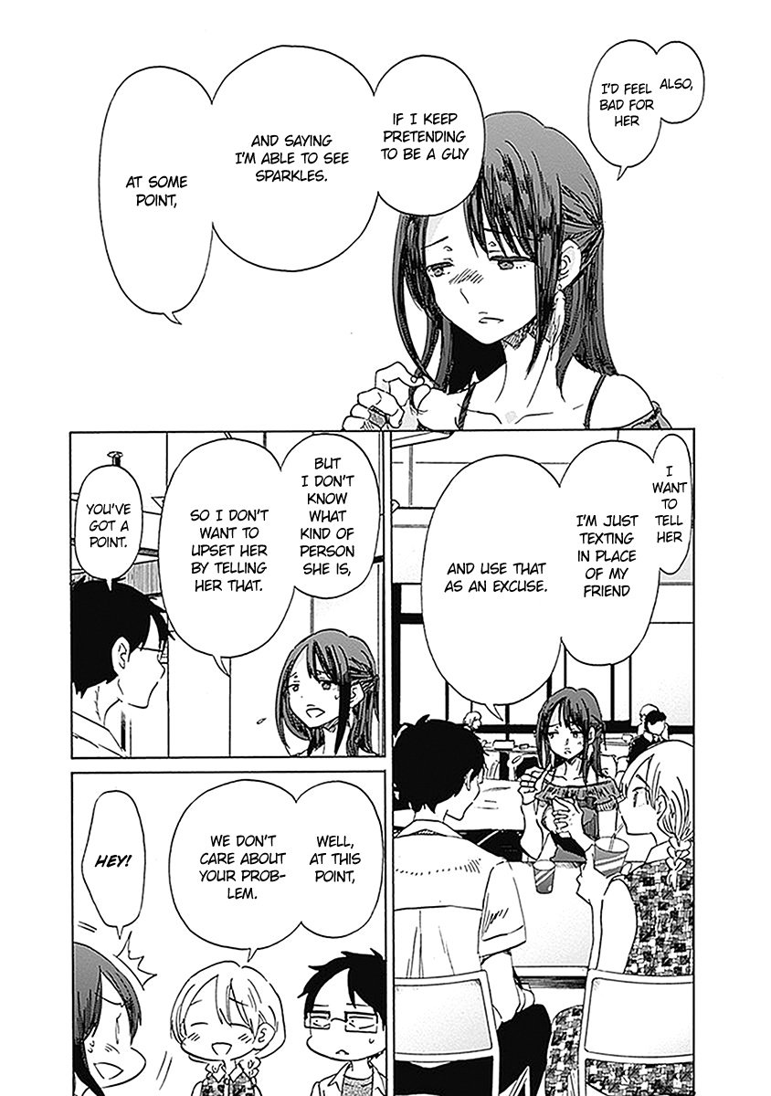 Koi Wa Hikari Chapter 22 #19