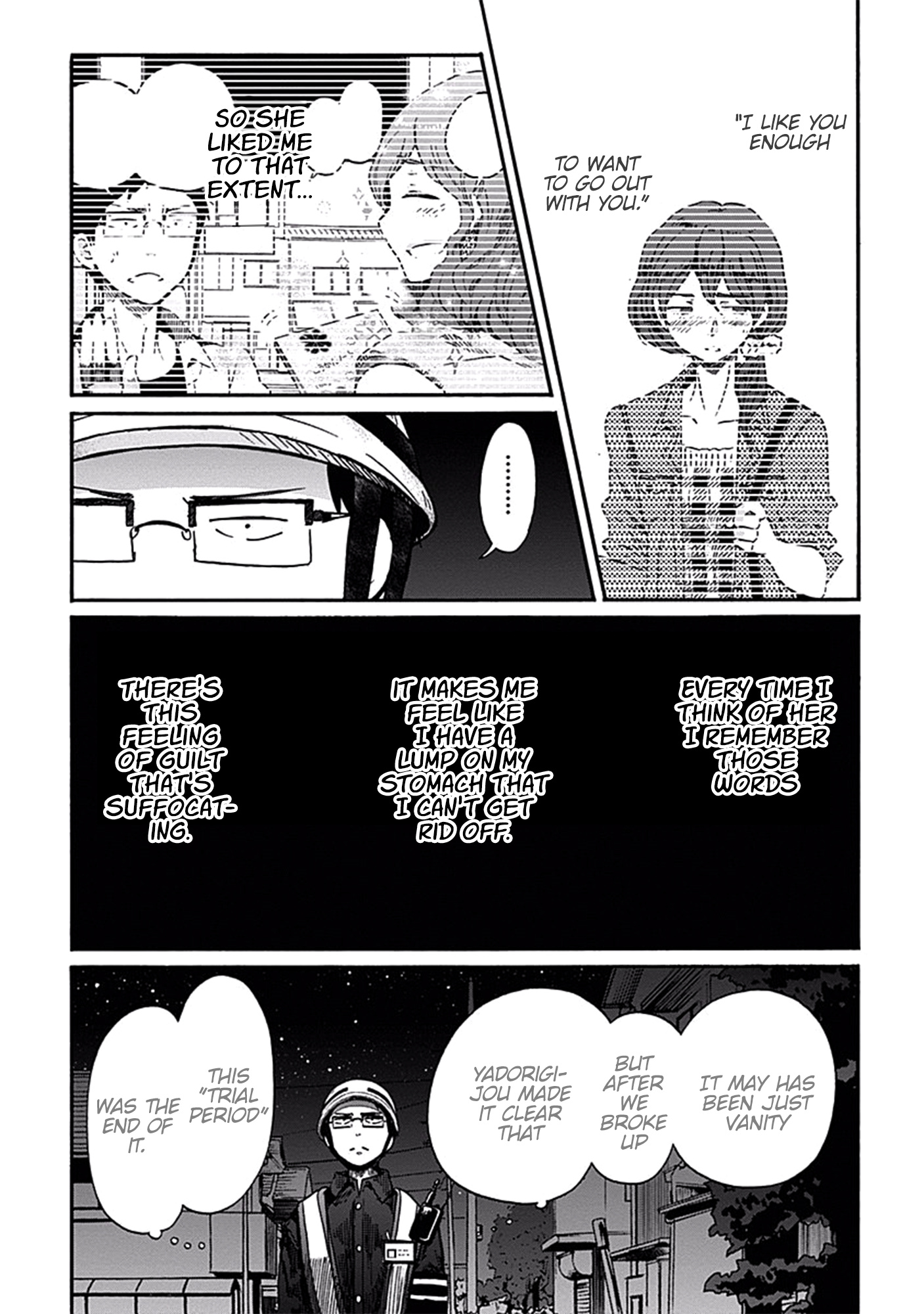 Koi Wa Hikari Chapter 17 #7