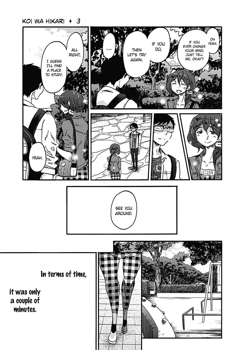 Koi Wa Hikari Chapter 14 #12