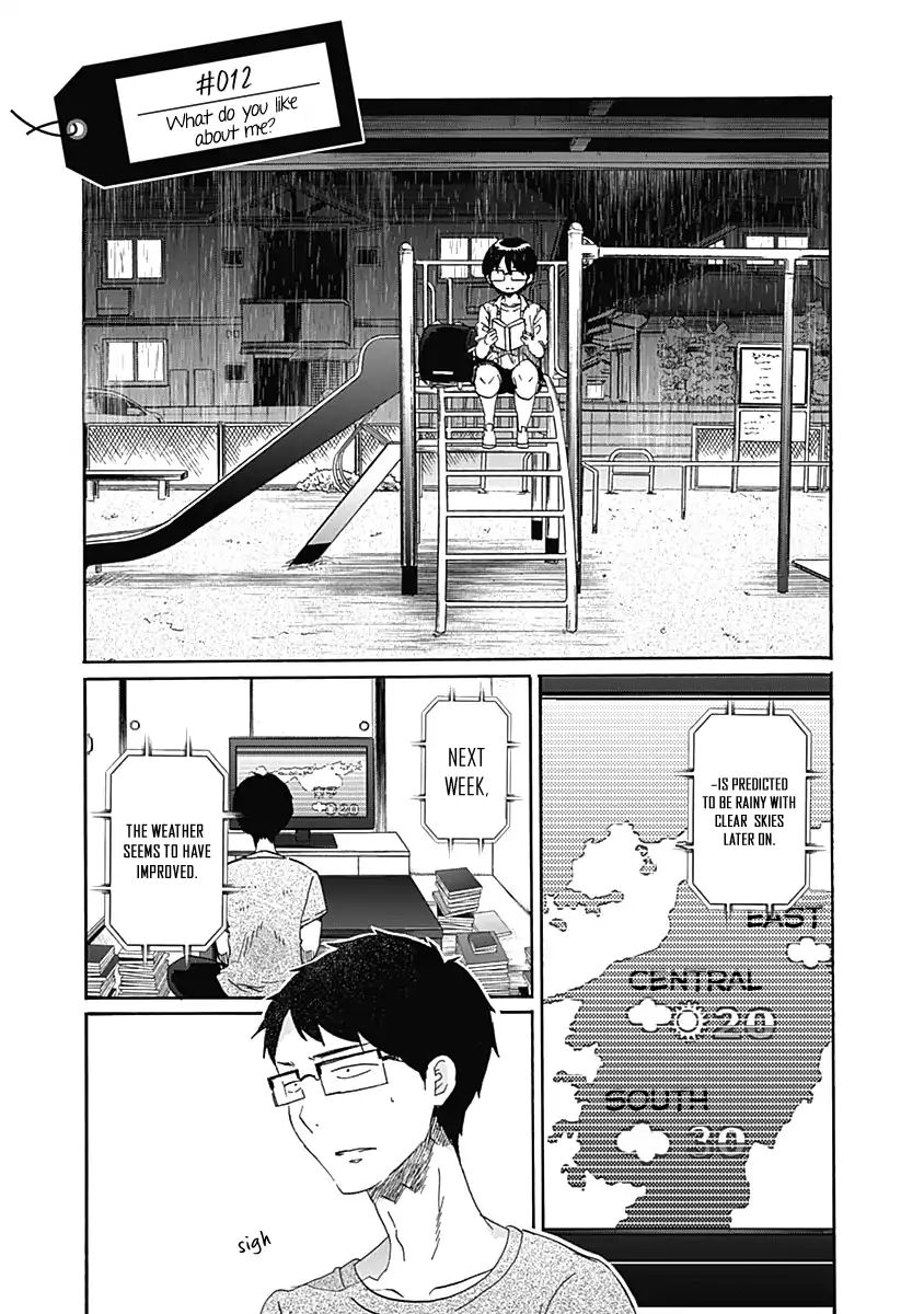 Koi Wa Hikari Chapter 12 #2