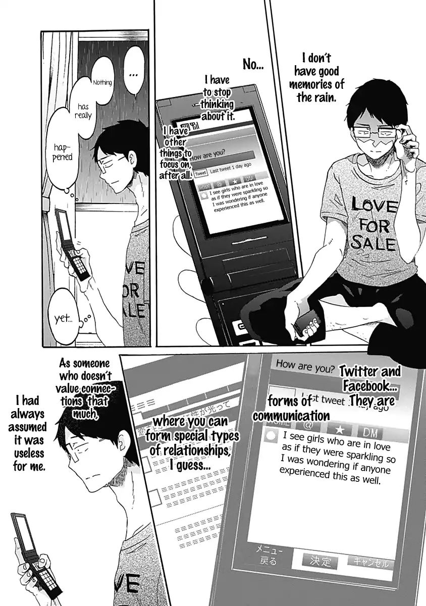 Koi Wa Hikari Chapter 12 #3