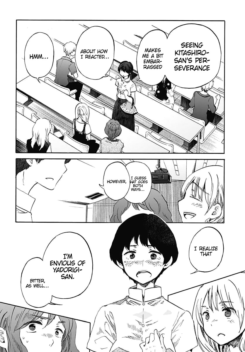 Koi Wa Hikari Chapter 11 #14