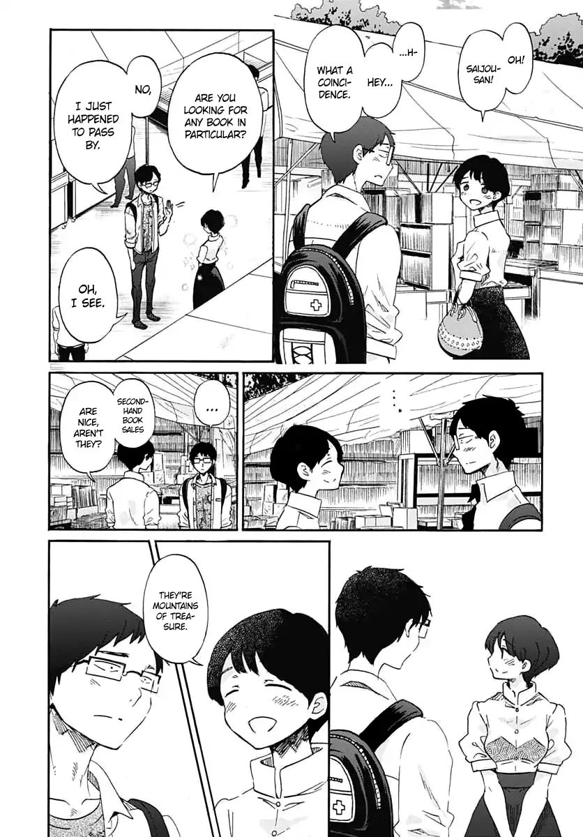 Koi Wa Hikari Chapter 13 #22