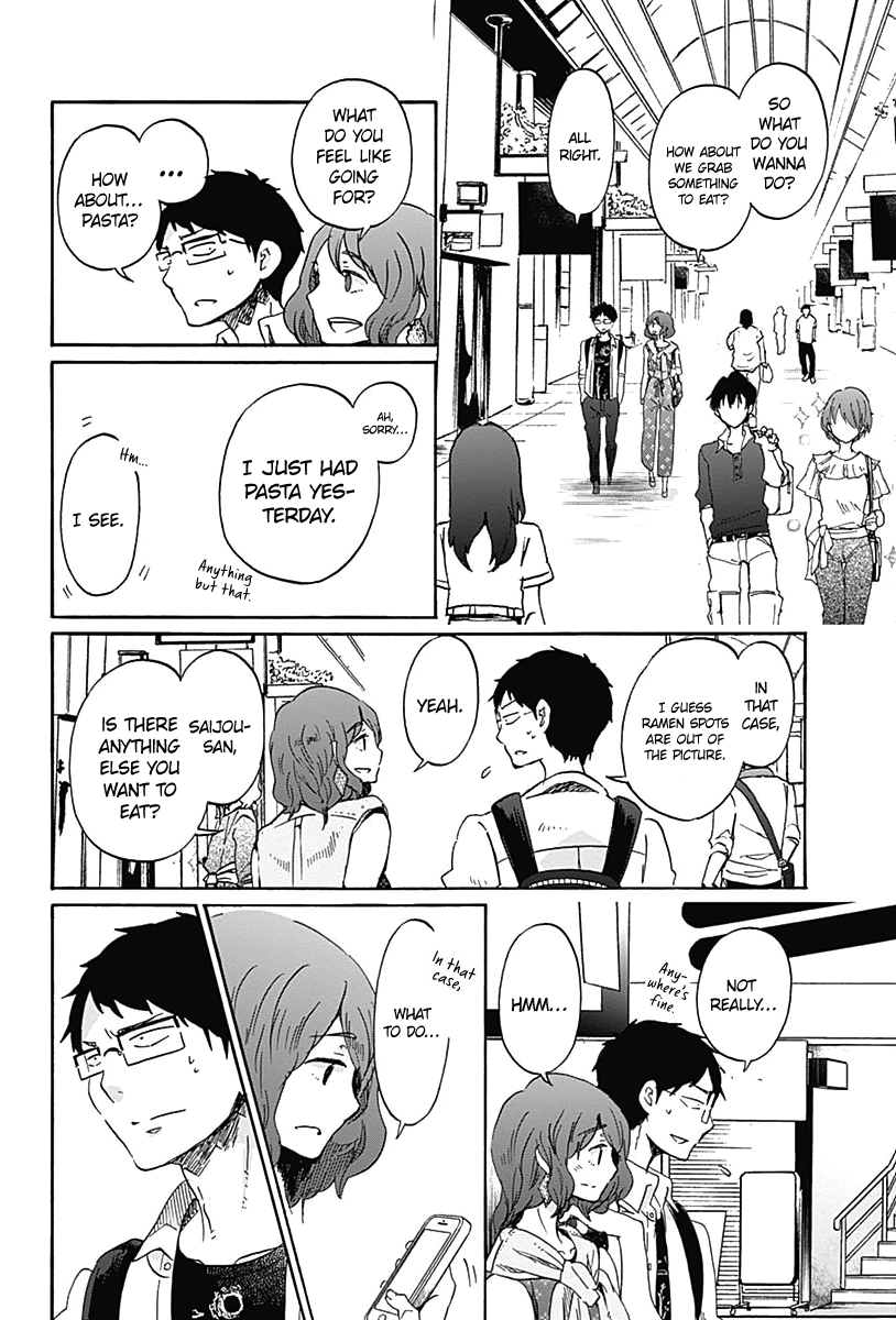 Koi Wa Hikari Chapter 10 #4