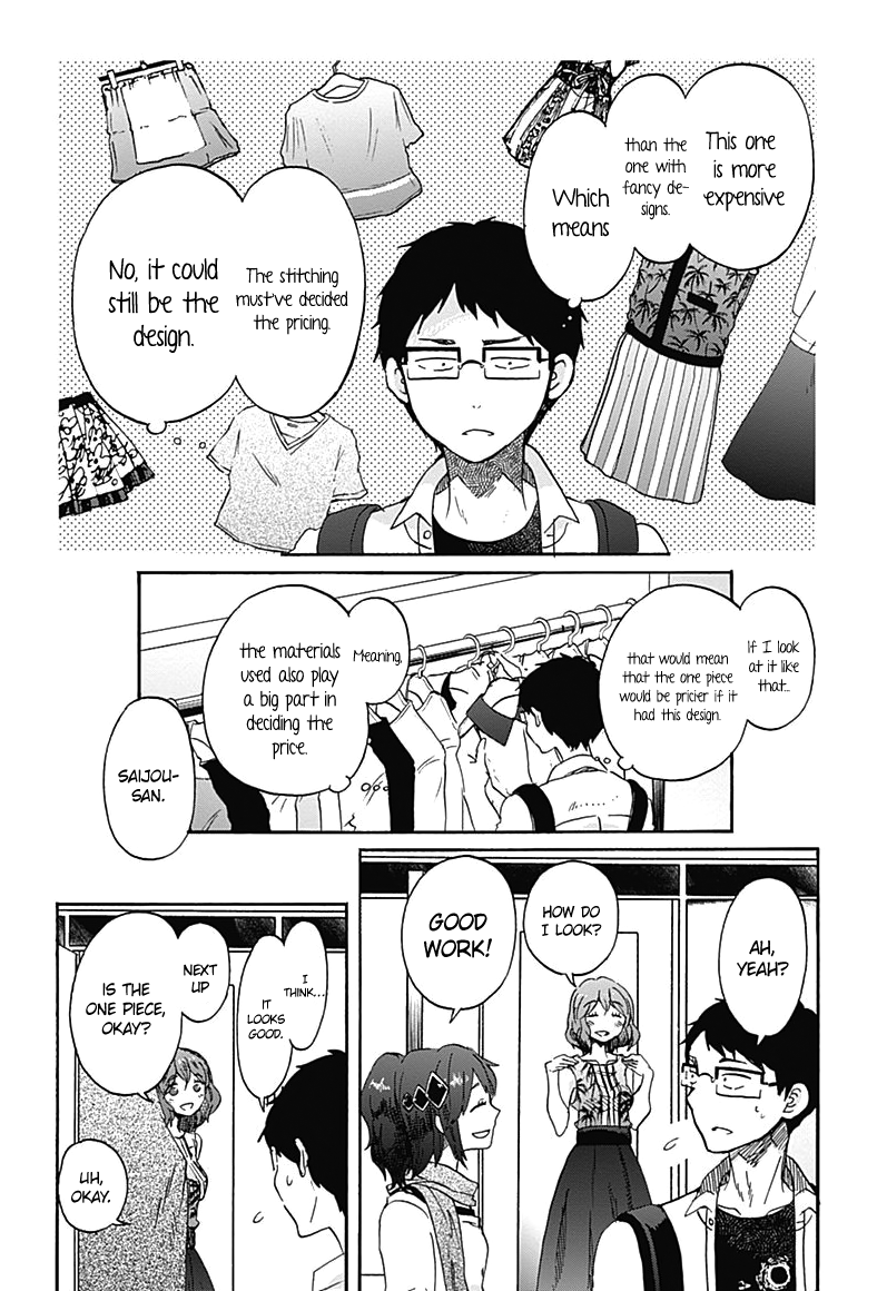 Koi Wa Hikari Chapter 10 #14