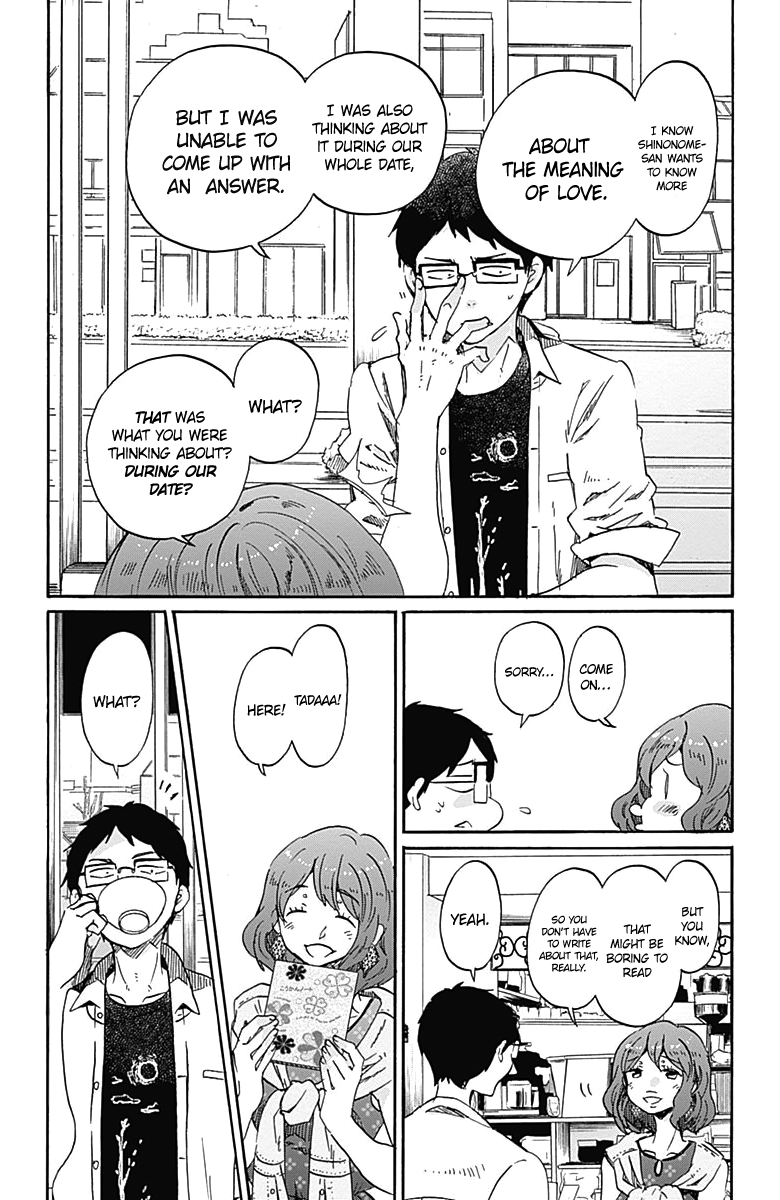 Koi Wa Hikari Chapter 10 #29