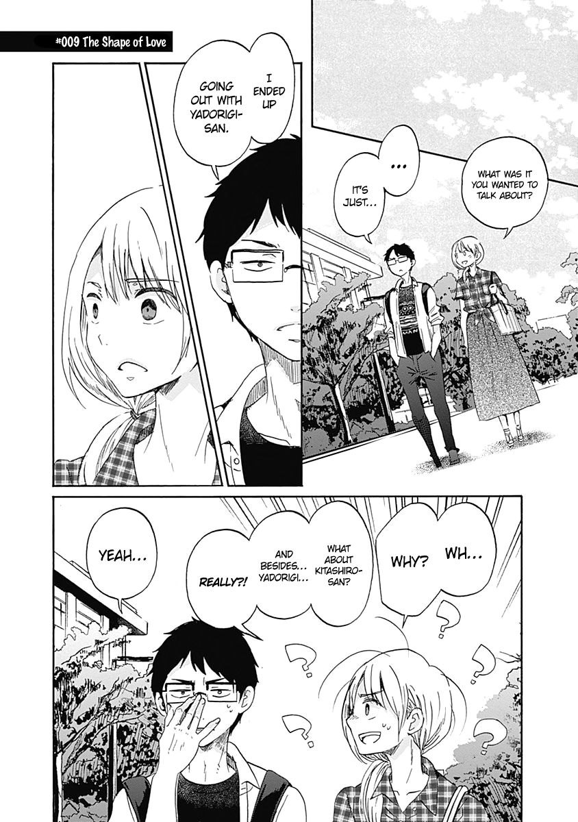 Koi Wa Hikari Chapter 9 #2