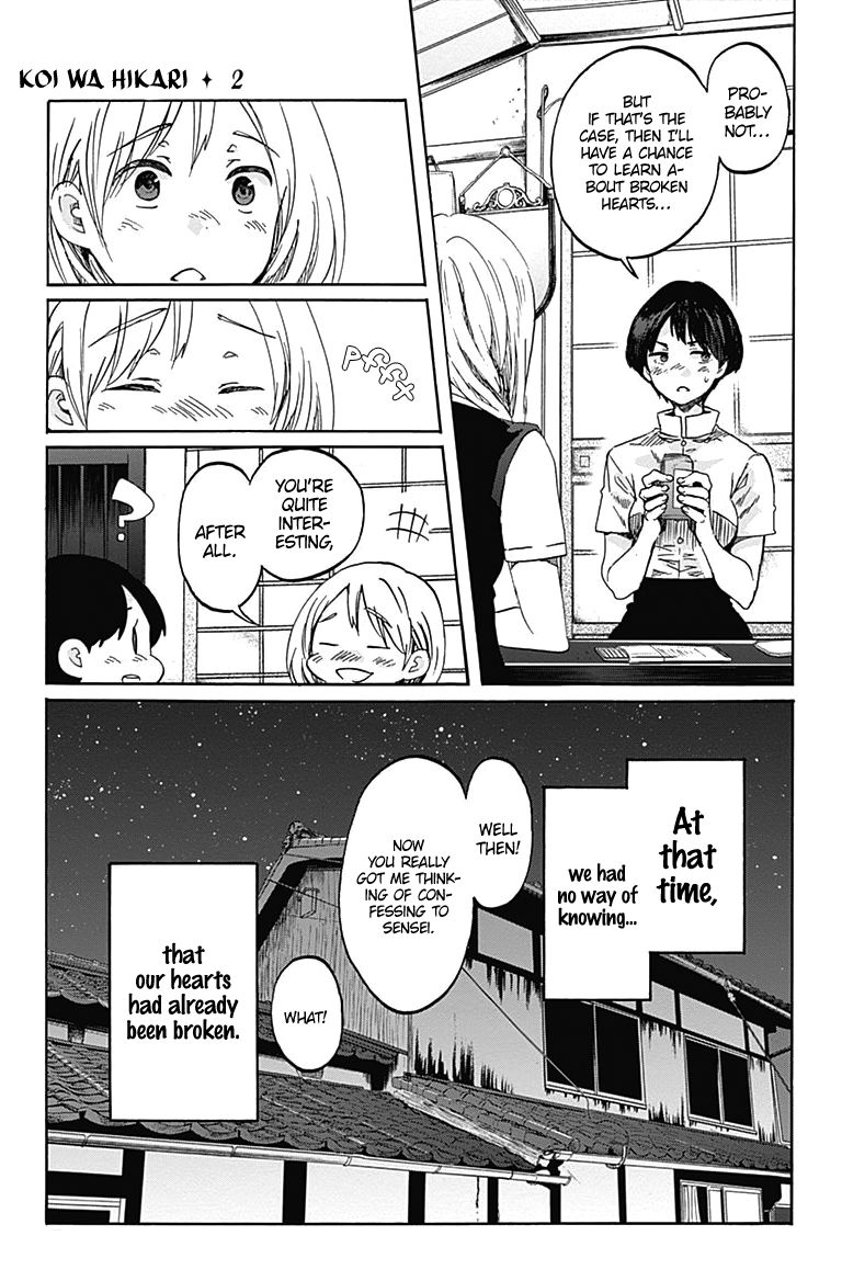 Koi Wa Hikari Chapter 8 #30