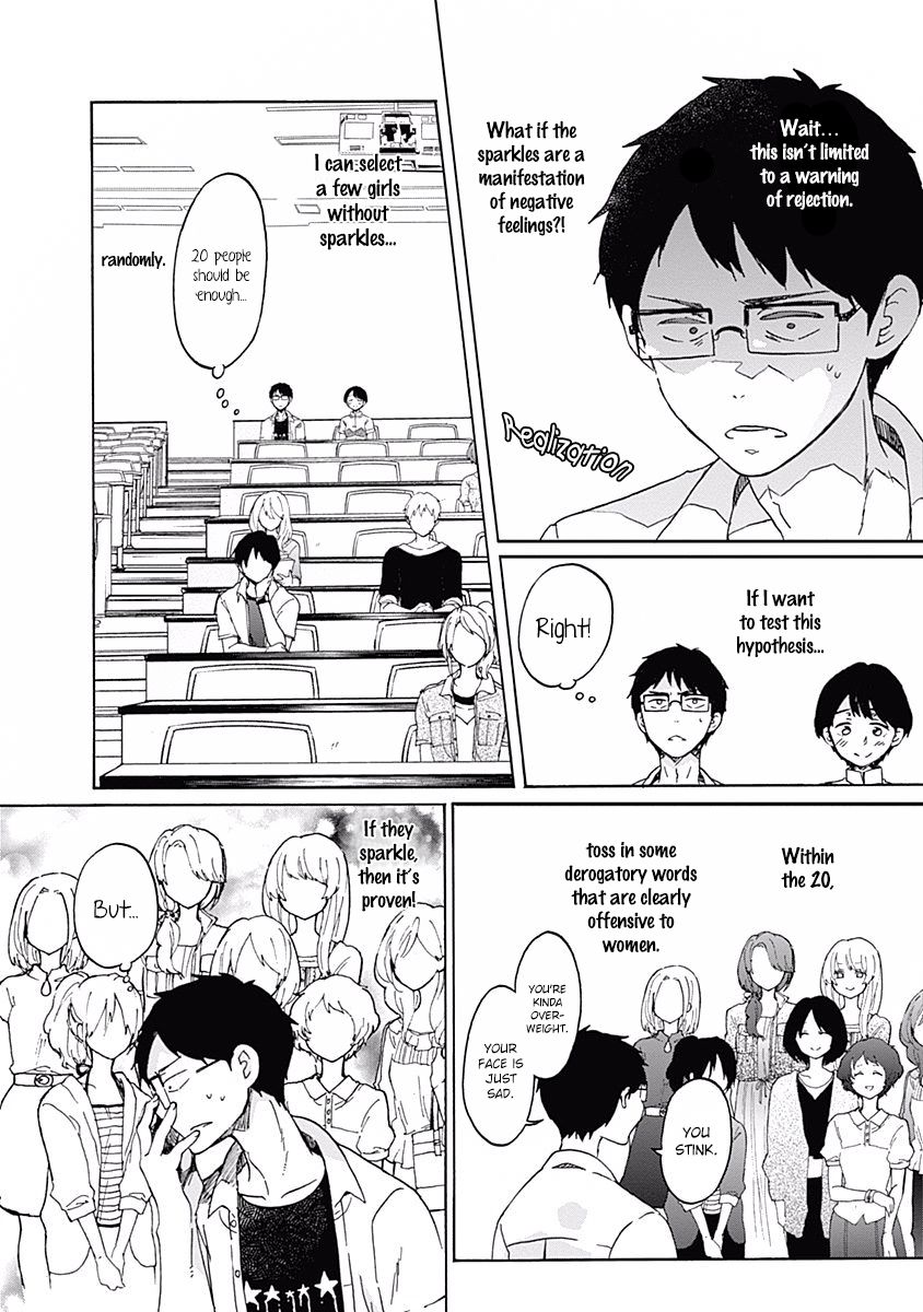 Koi Wa Hikari Chapter 7 #8