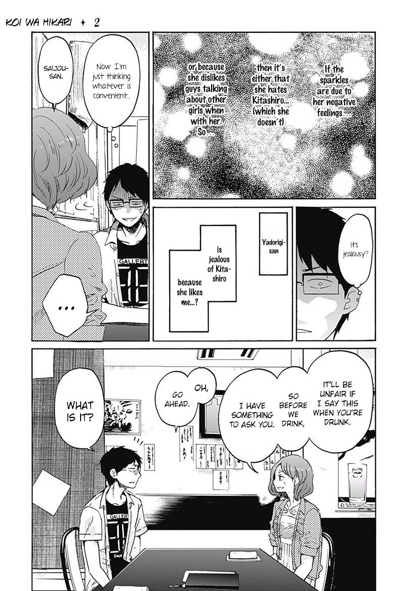 Koi Wa Hikari Chapter 7 #27