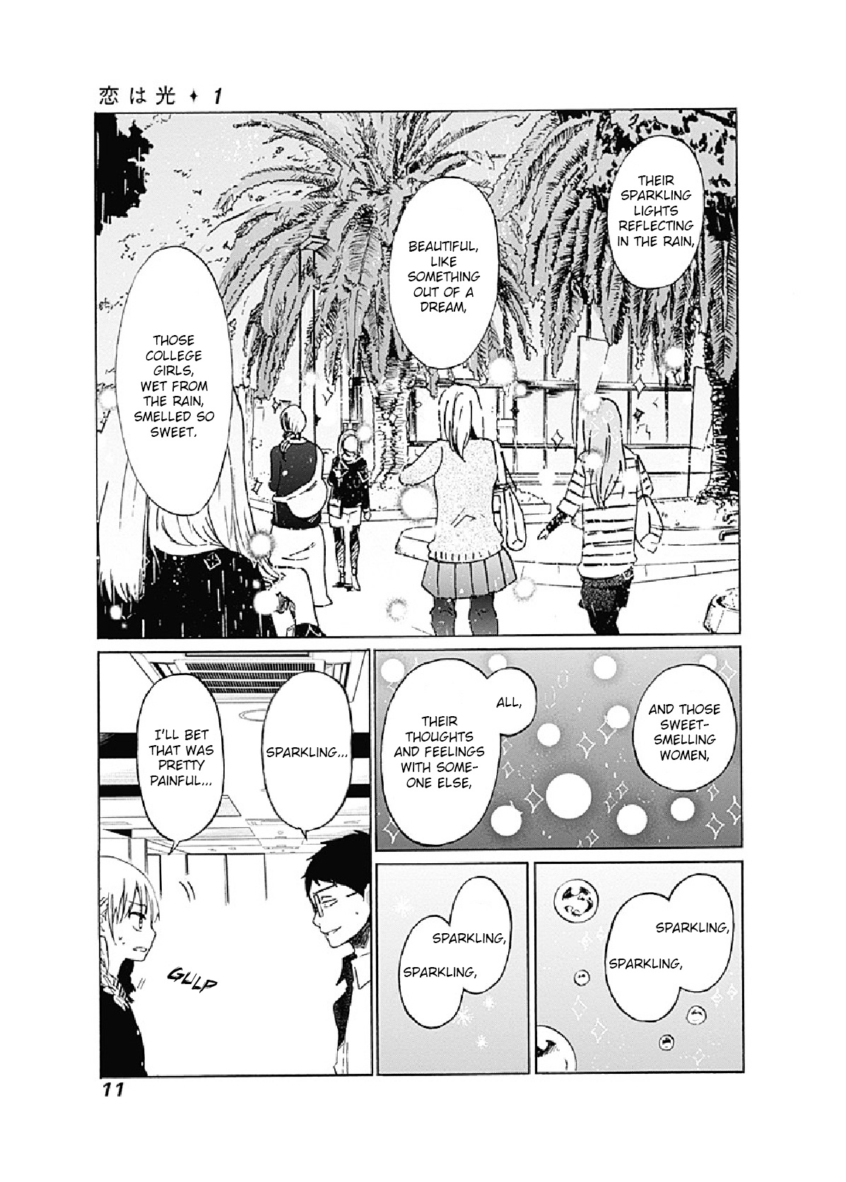 Koi Wa Hikari Chapter 1.2 #10