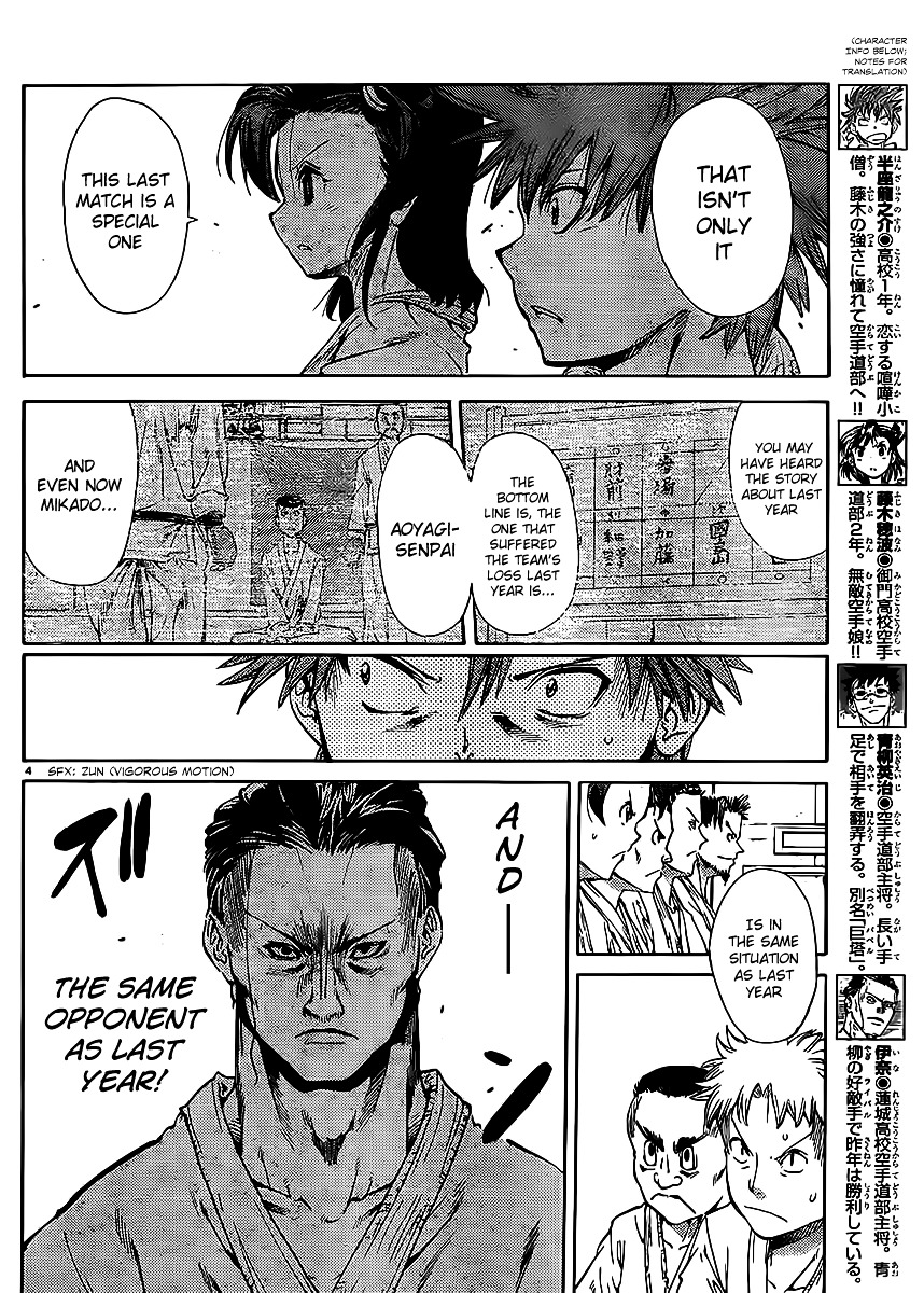 Hanzasky Chapter 22 #6