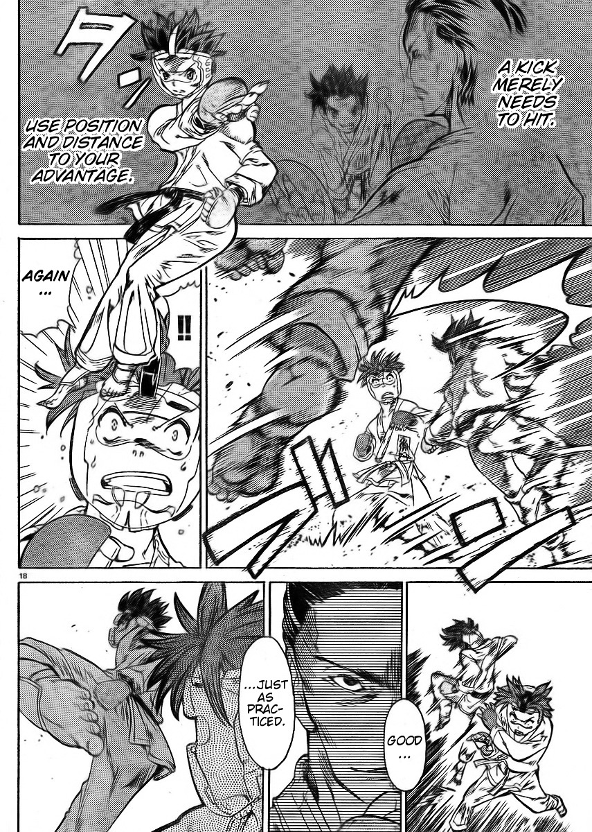 Hanzasky Chapter 16 #17