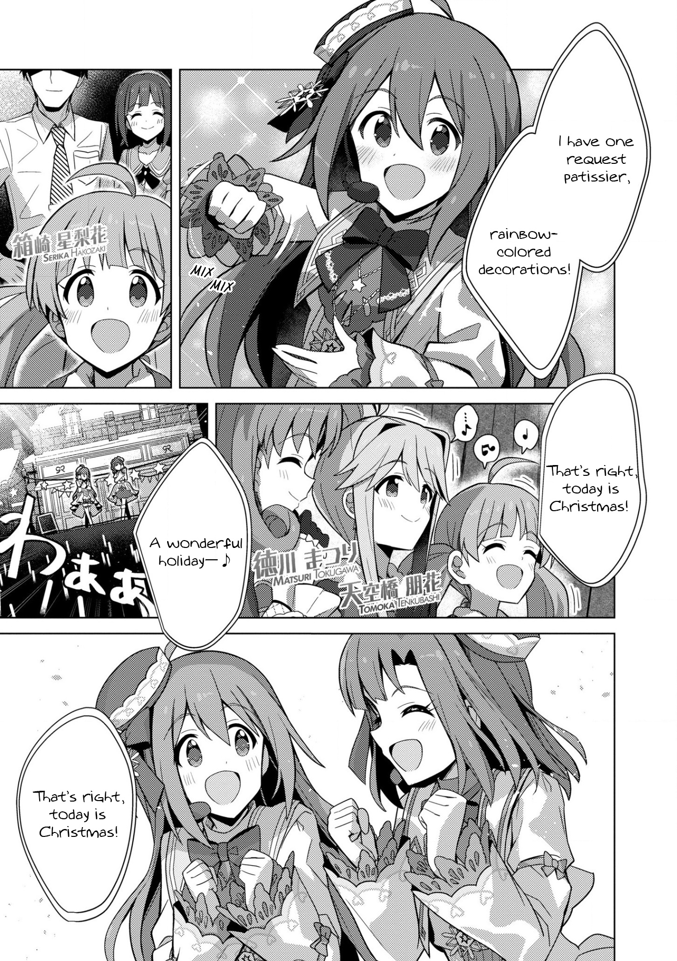 The Idolm@ster Million Live! Theater Days - Brand New Song Chapter 15.5 #10