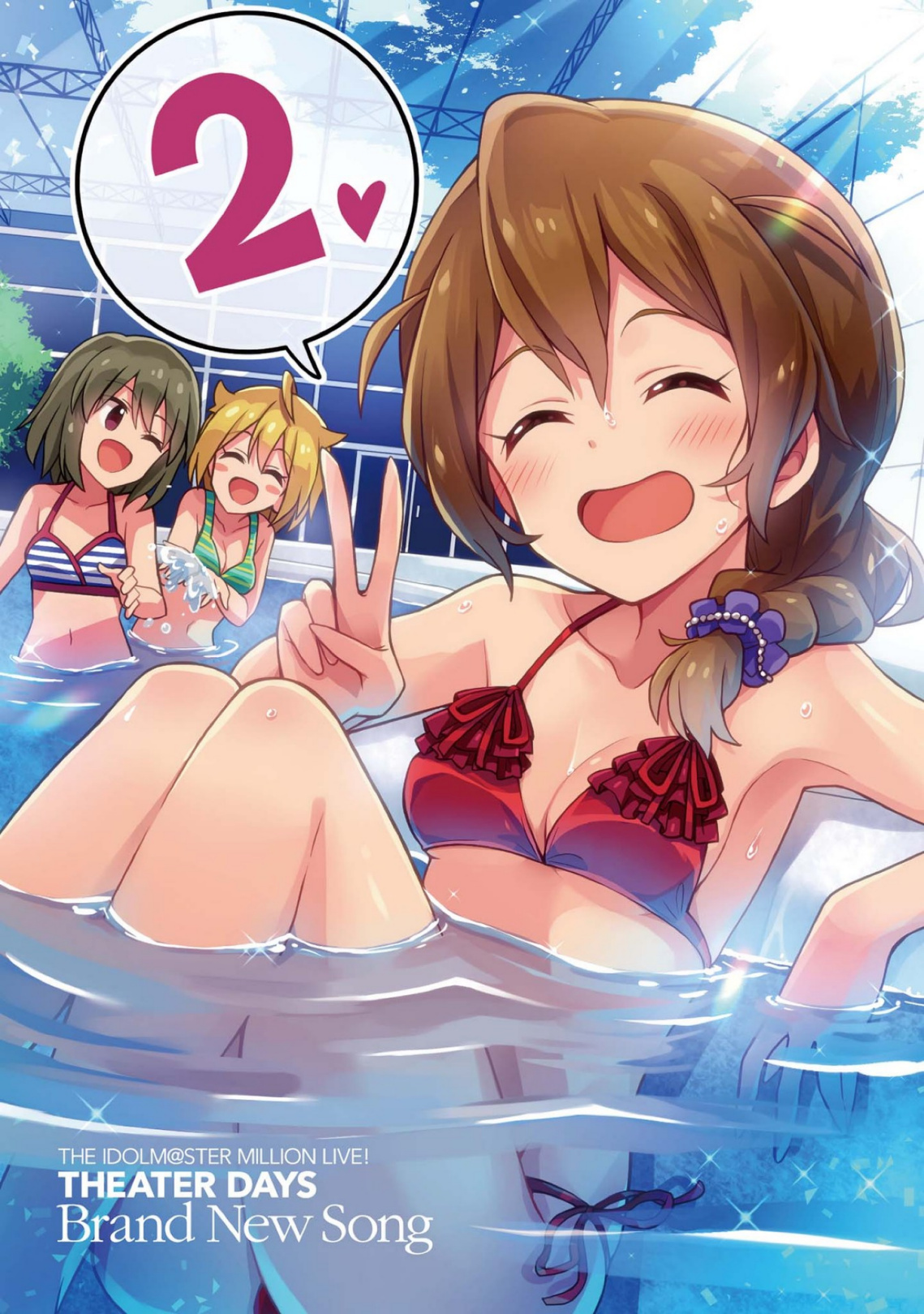 The Idolm@ster Million Live! Theater Days - Brand New Song Chapter 10.5 #1