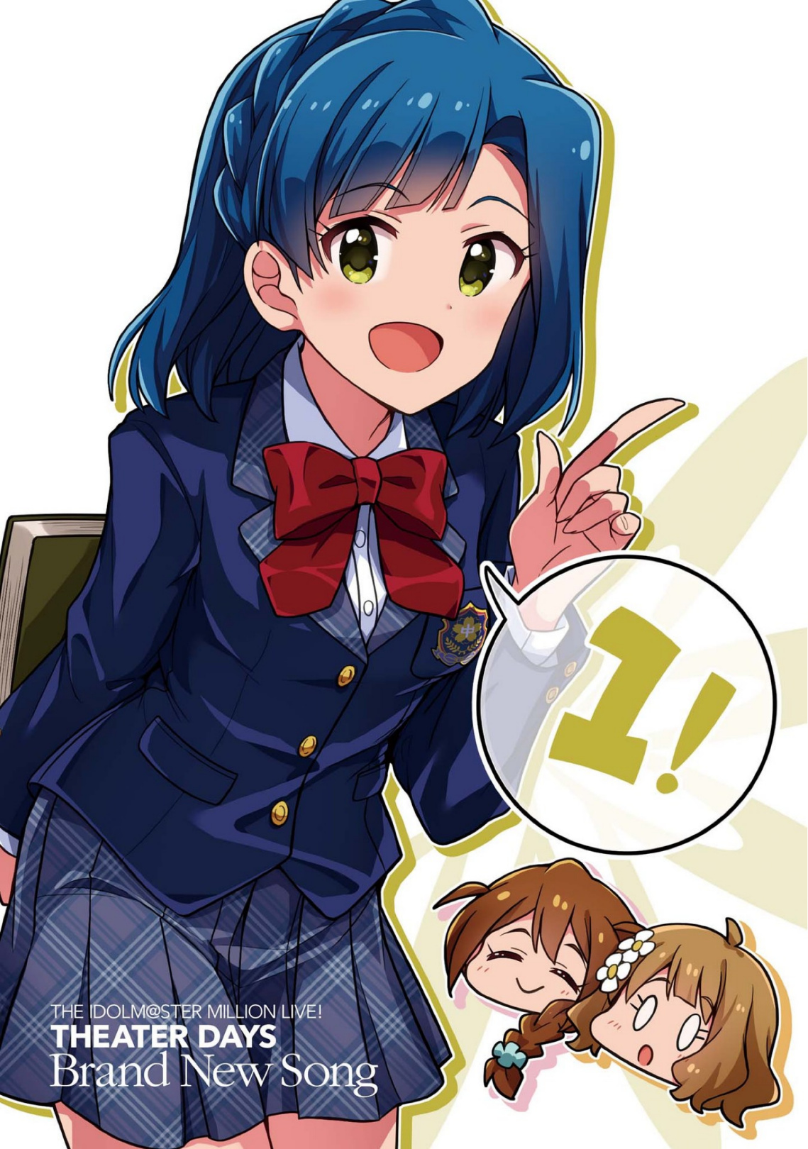 The Idolm@ster Million Live! Theater Days - Brand New Song Chapter 5.5 #1