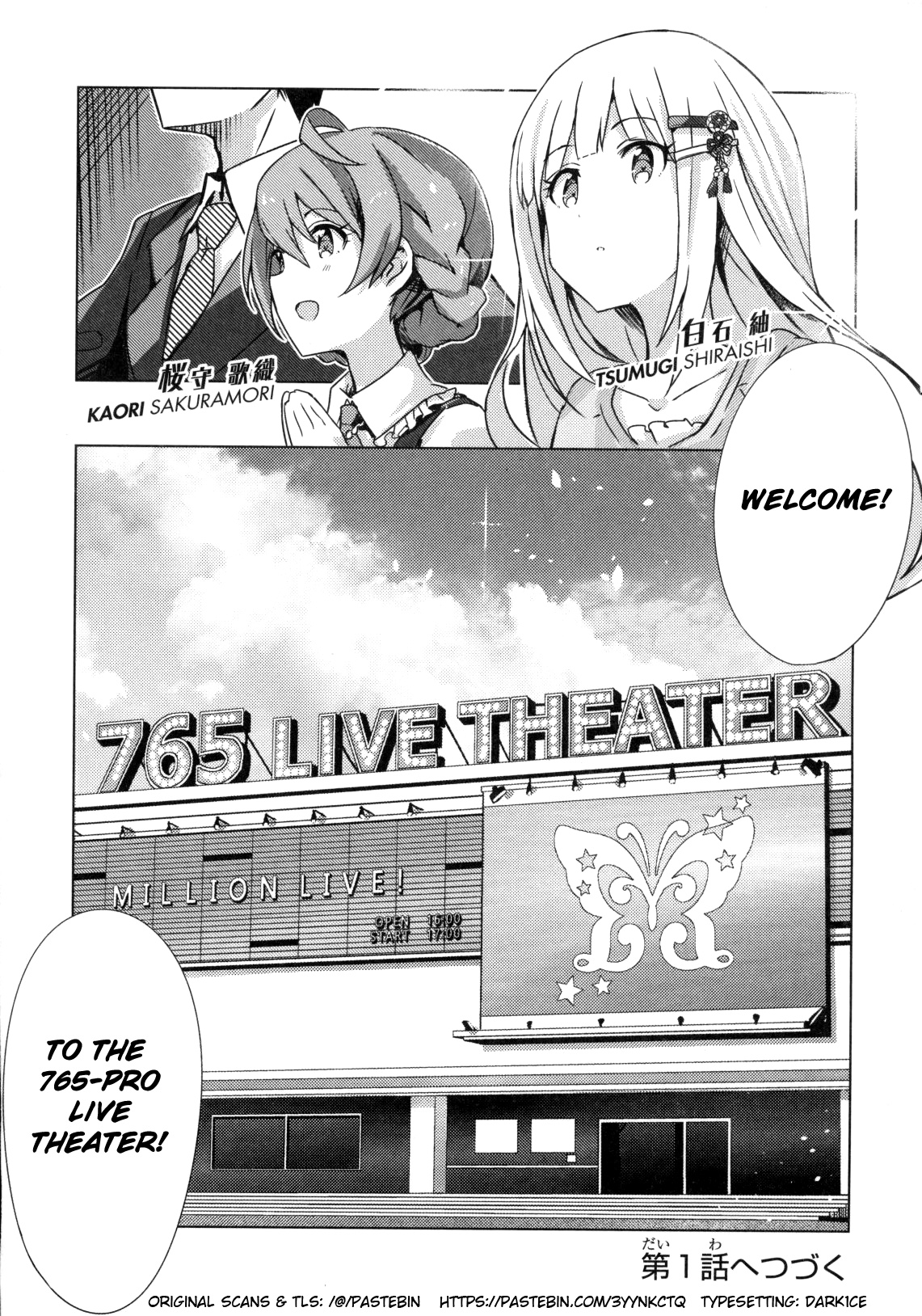 The Idolm@ster Million Live! Theater Days - Brand New Song Chapter 0 #14
