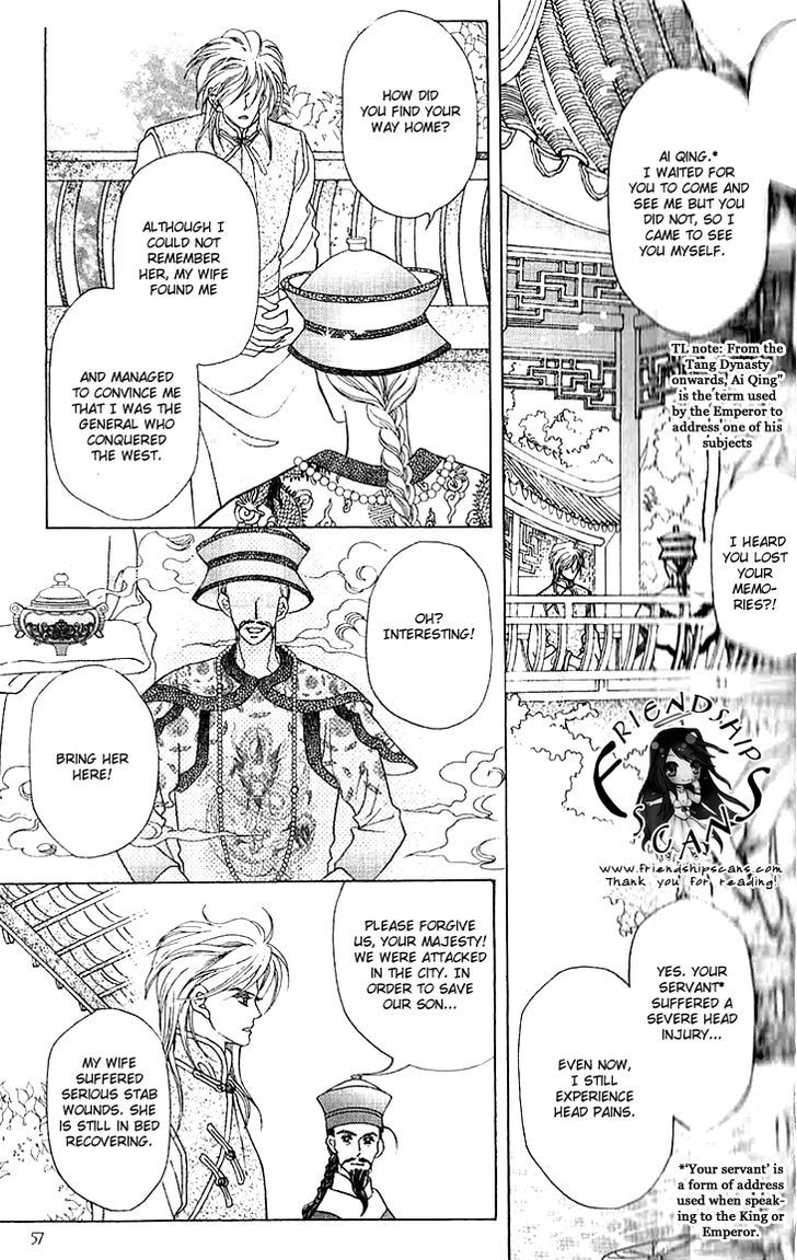 Wedding Season 2 Chapter 6 #28