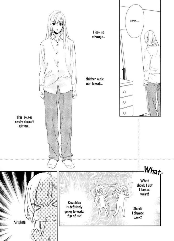 Hanayome Wa Juunanasai Chapter 2 #24